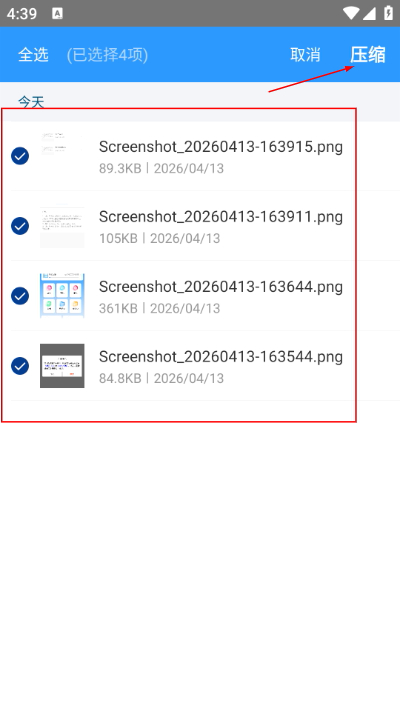 2345��ѹ����