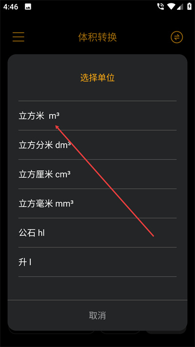 �����˹����ܼ��������°�