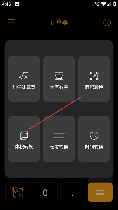 �����˹����ܼ��������°�