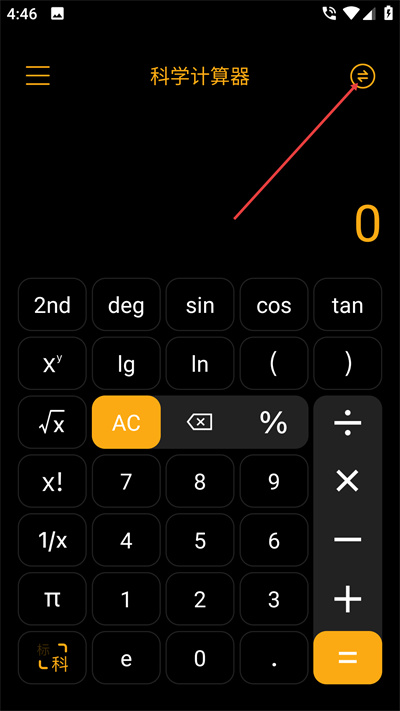 �����˹����ܼ��������°�