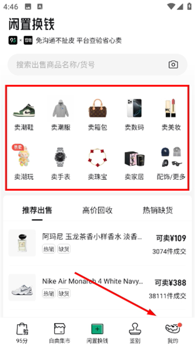 95�����ý���ƽ̨�ֻ���