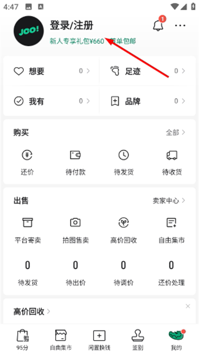 95�����ý���ƽ̨�ֻ���