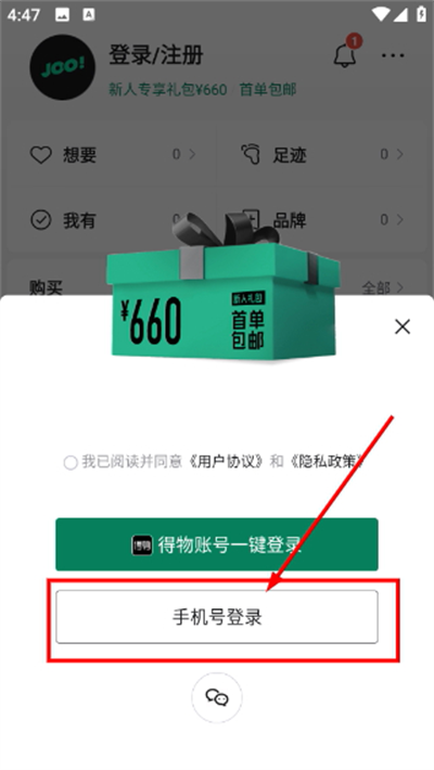 95�����ý���ƽ̨�ֻ���