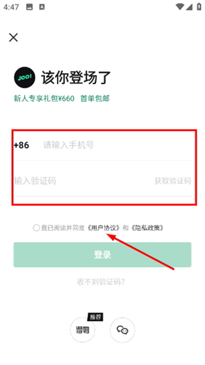 95�����ý���ƽ̨�ֻ���