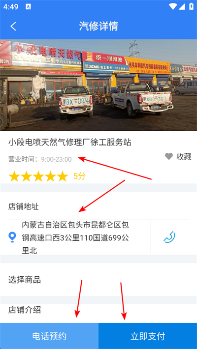 ·�ױ�app