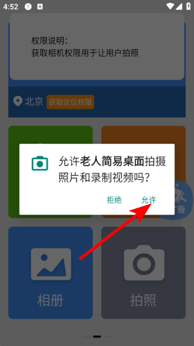 ���˼�������ٷ���