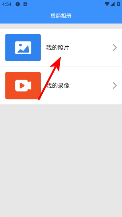 ���˼�������ٷ���