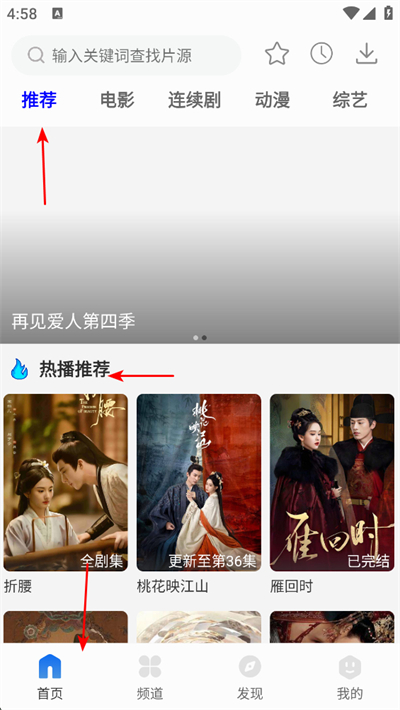 �纣Ӱ�Ӵ�ȫ���°�