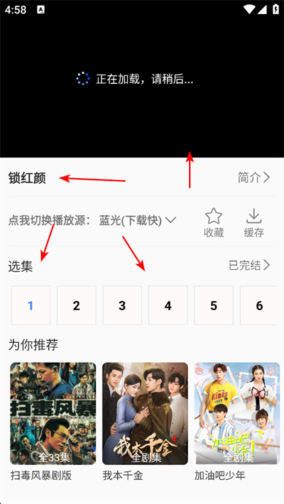 �纣Ӱ�Ӵ�ȫ���°�