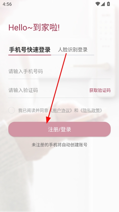 ��������������app