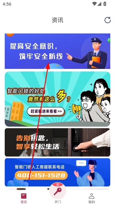 ��������������app