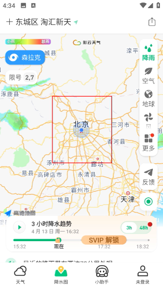 ��������Ԥ�����°汾