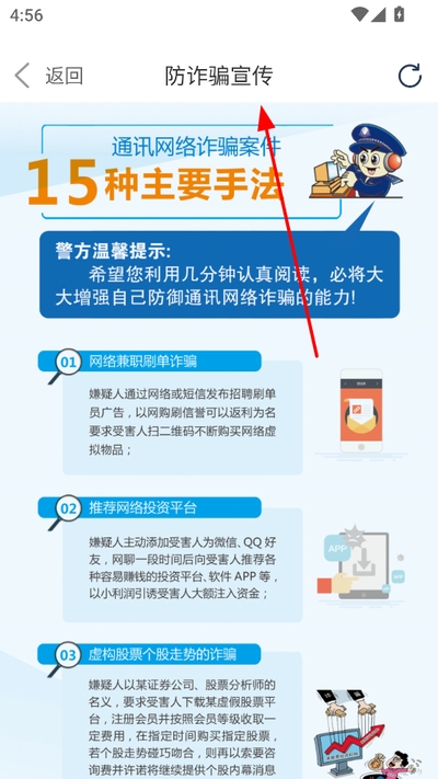 ��������������app