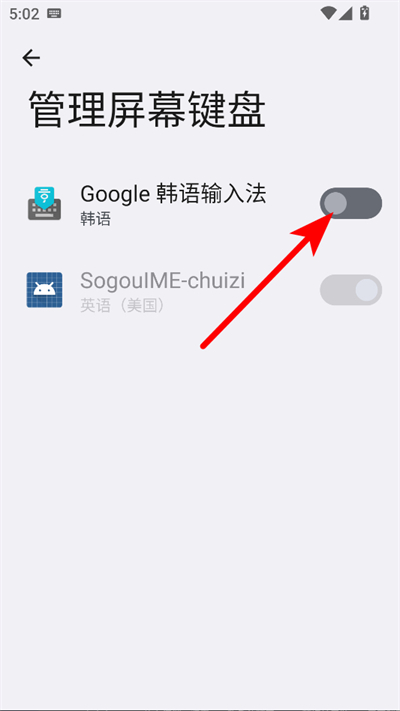 �������뷨���°汾