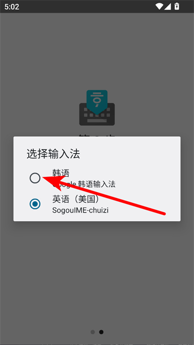 �������뷨���°汾