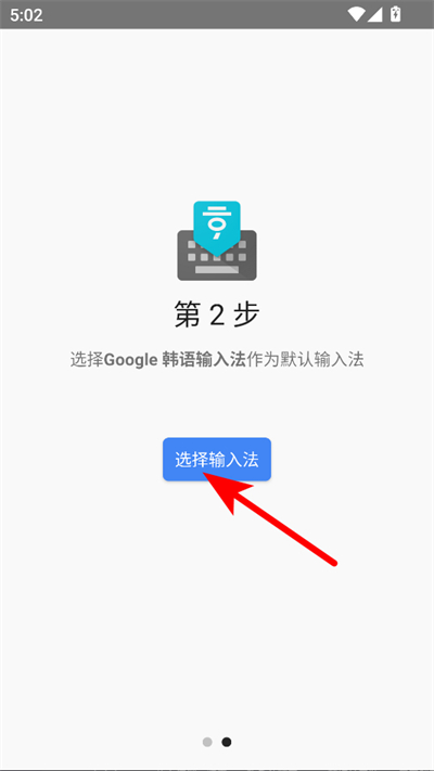 �������뷨���°汾