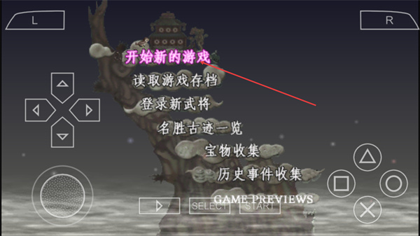 ����־7��ȫ������