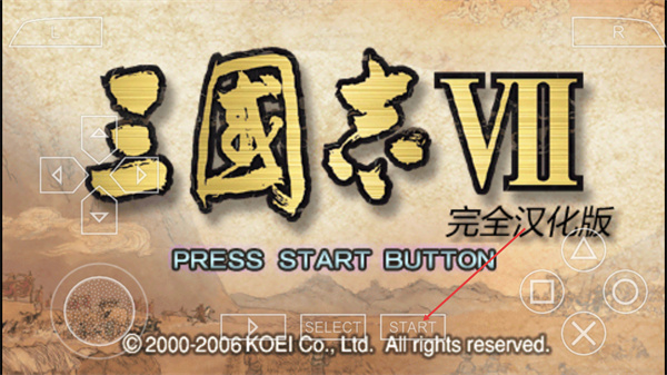 ����־7��ȫ������