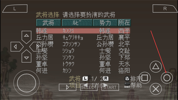 ����־7��ȫ������