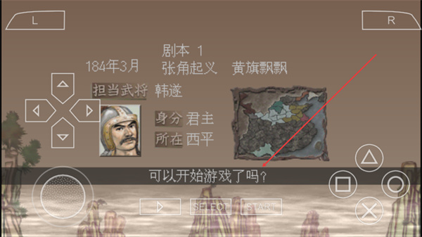 ����־7��ȫ������