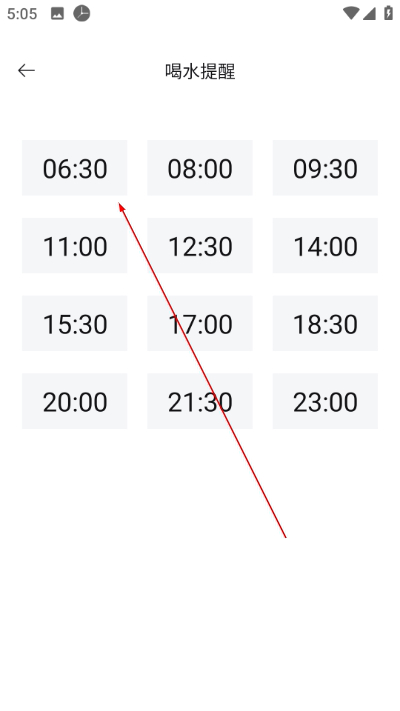 Сʱ����Ѱ�