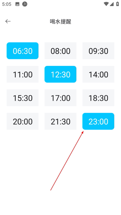 Сʱ����Ѱ�