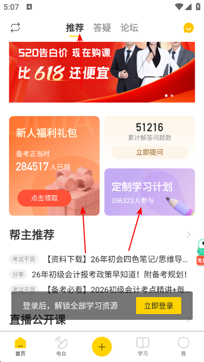 ��ư�����