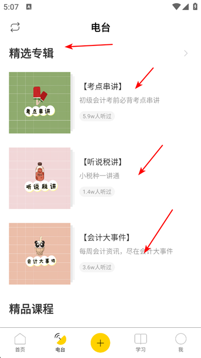 ��ư�����