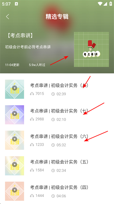 ��ư�����