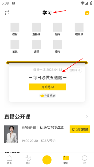 ��ư�����