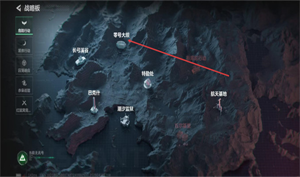 �������ж��������°�