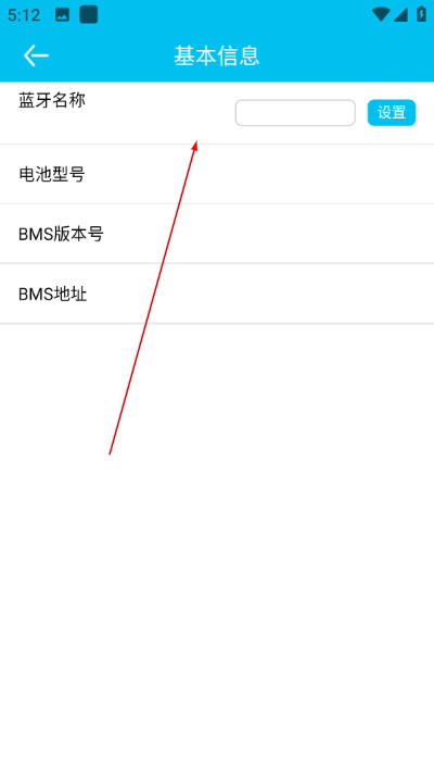 С��綯app���°汾