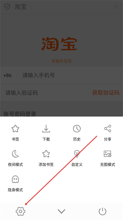 ����������ֻ�������