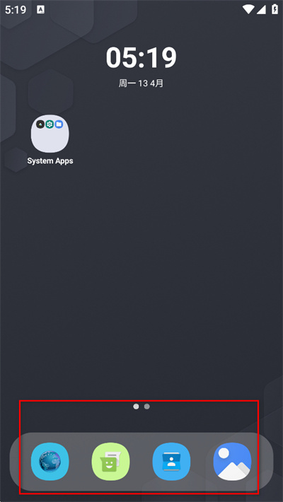 dna�������İ�(dna launcher)