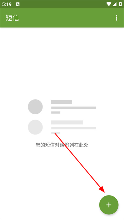 dna�������İ�(dna launcher)