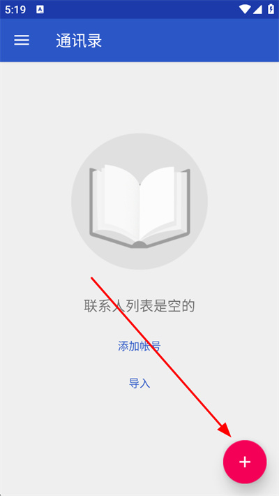 dna�������İ�(dna launcher)