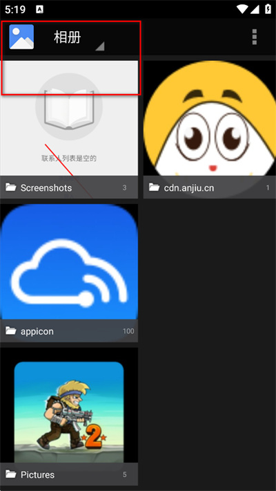 dna�������İ�(dna launcher)