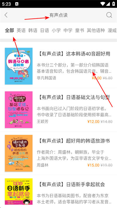 �����Ķ��ٷ���