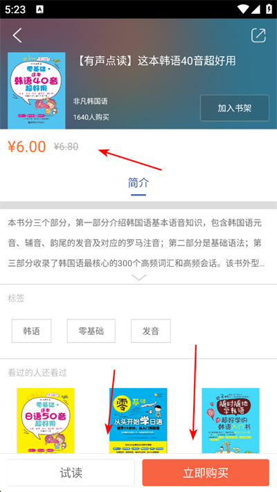 �����Ķ��ٷ���