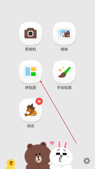 linecameraС��������°�