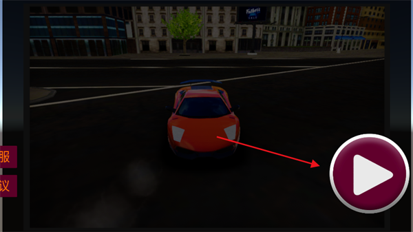 ���ܾ��ֲ����°�