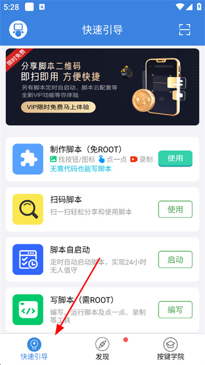 ���������ֻ��������°�