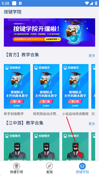 ���������ֻ��������°�