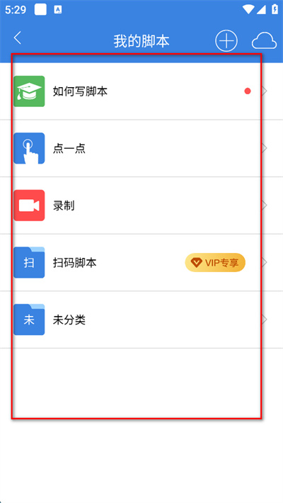 ���������ֻ��������°�