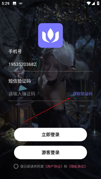 С����Ƶ�ֻ���