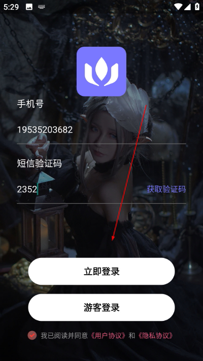 С����Ƶ�ֻ���