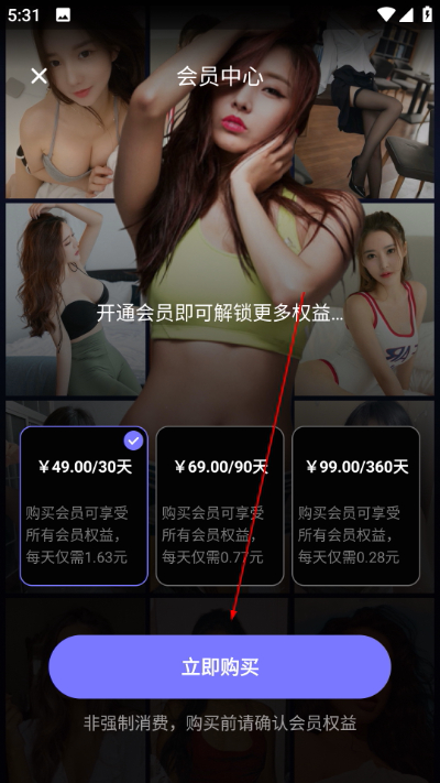 С����Ƶ�ֻ���