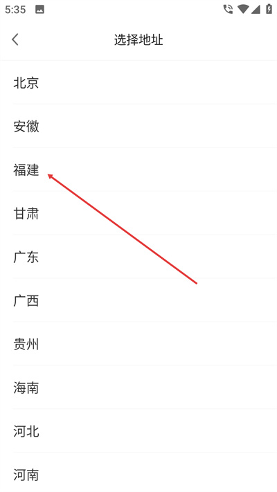 �����̳��ֻ���