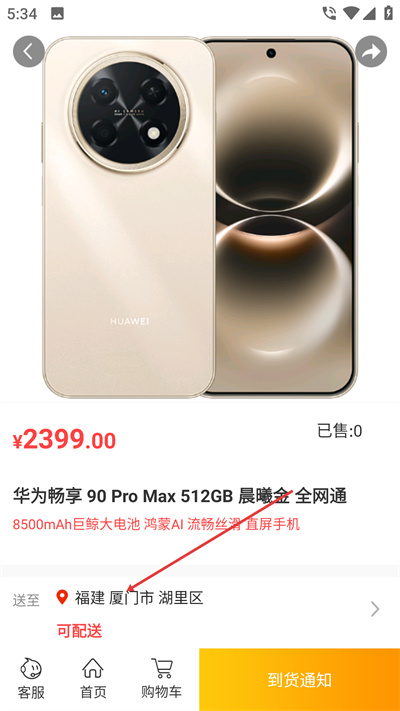 �����̳��ֻ���