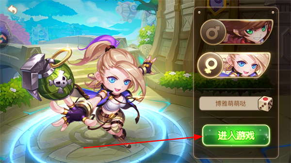 ������2������Ϸ